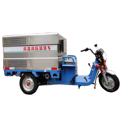 LC-3-18 电动三轮高温高压清洗车