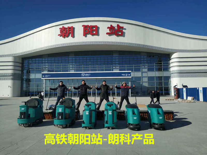微信图片_20181228084143_副本.jpg