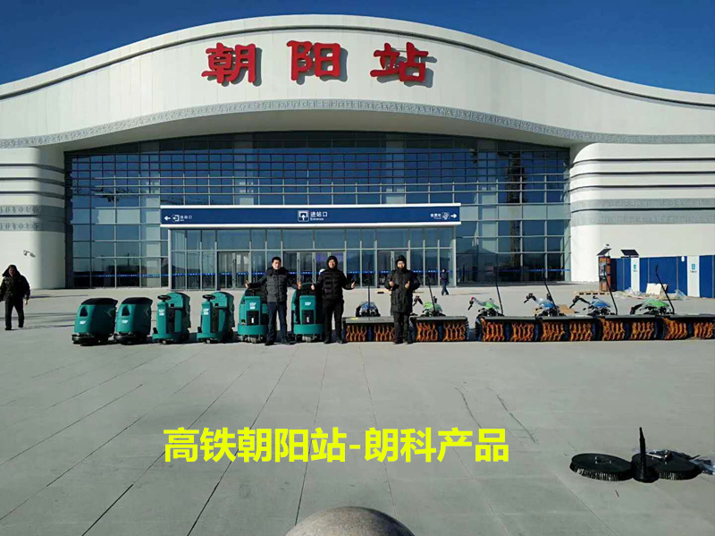 微信图片_20181228084153_副本.jpg