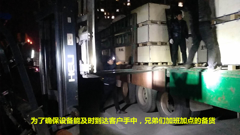 微信图片_20181228084525_副本.jpg