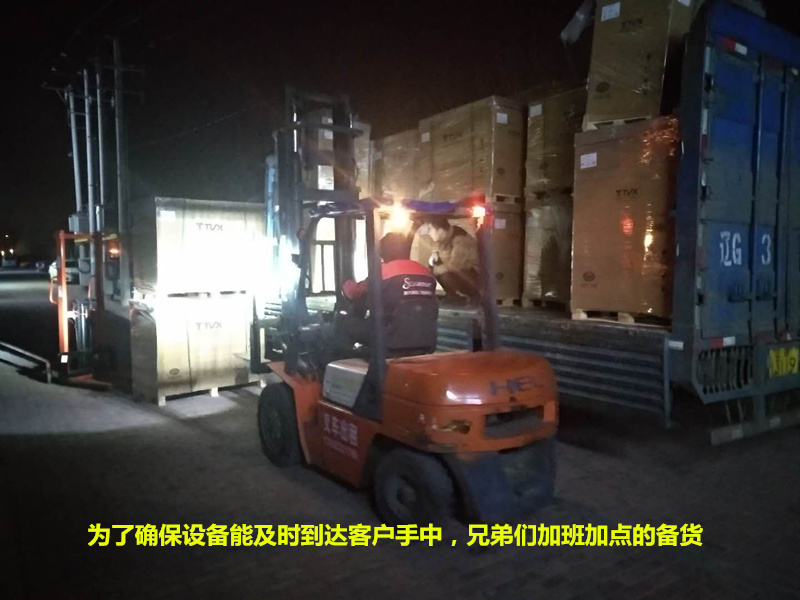 微信图片_20181228084532_副本.jpg