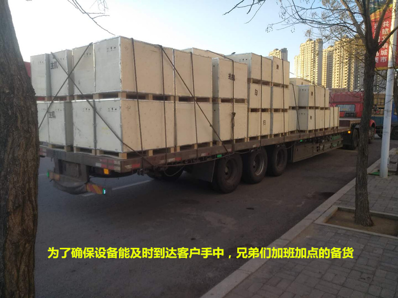 微信图片_20181228084537_副本.jpg