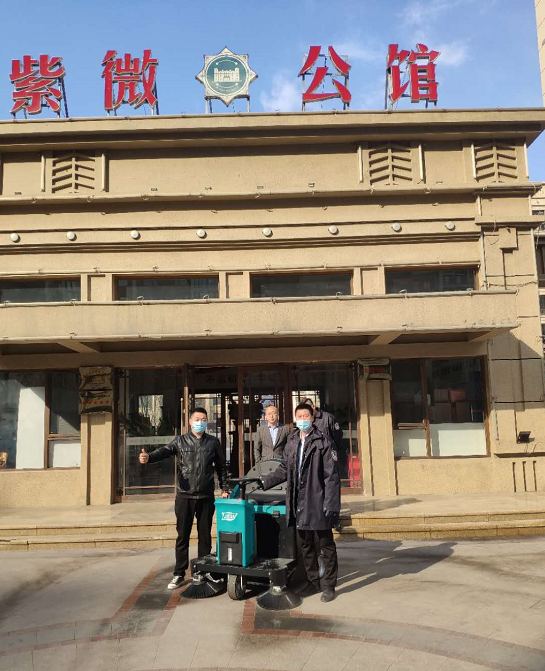 微信图片_20200514150236.png