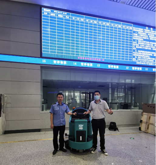 微信图片_20200618133229.png