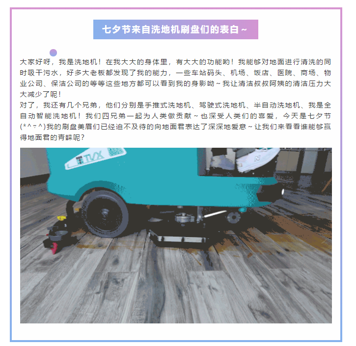微信图片_20200827130945.png