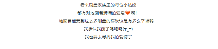 微信图片_20200827130954.png