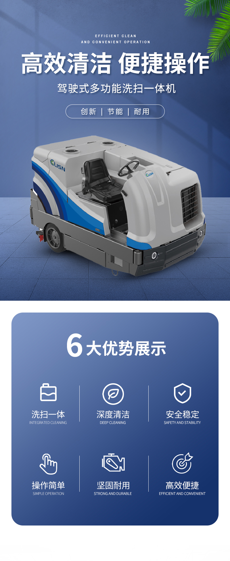 CL400DM条纹-详情页_01.jpg