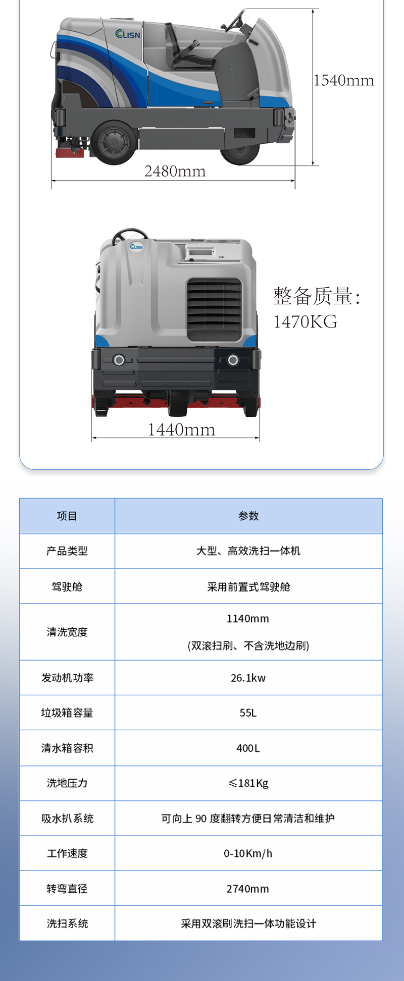 CL400DM条纹-详情页_05.jpg