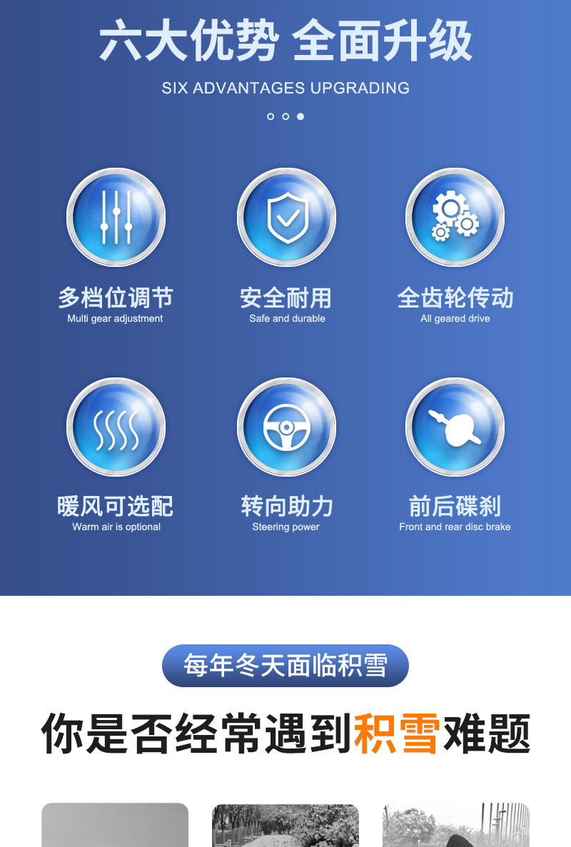 LC780-详情页_02.jpg