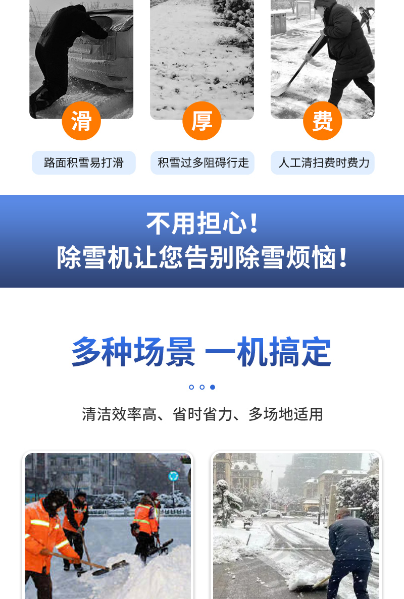 LC780-详情页_03.jpg