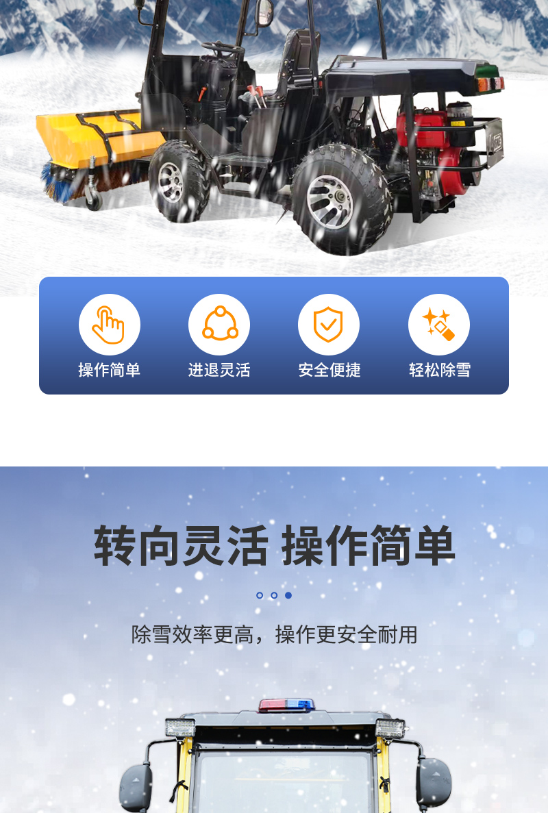 LC780-详情页_05.jpg