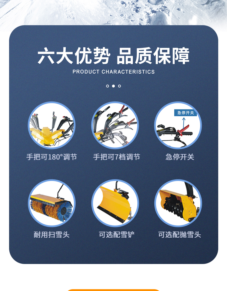 LC320详情_02.jpg