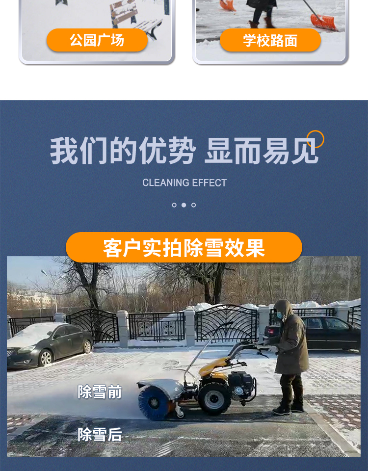 LC320详情_06.jpg