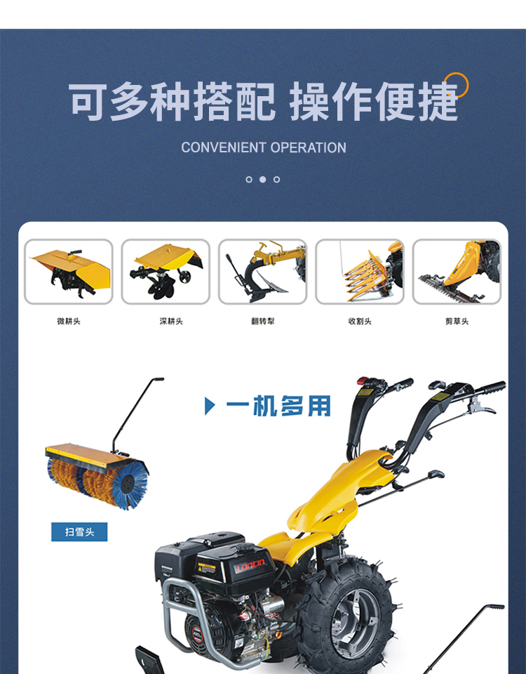 LC320详情_09.jpg