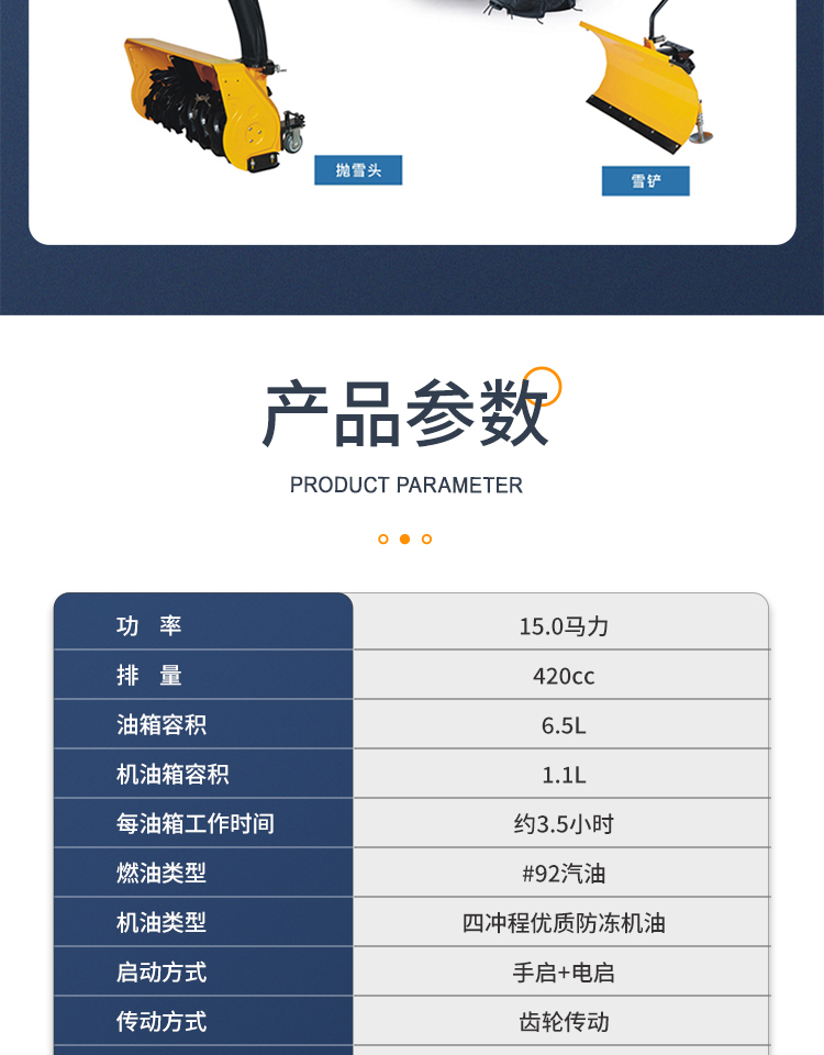 LC320详情_10.jpg