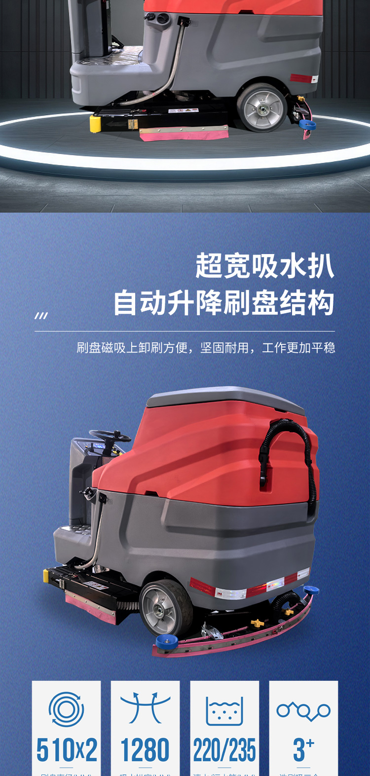 LC1100详情页_06.jpg
