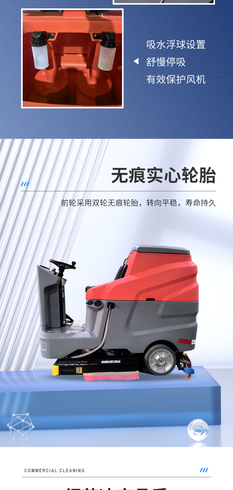 LC1100详情页_08.jpg