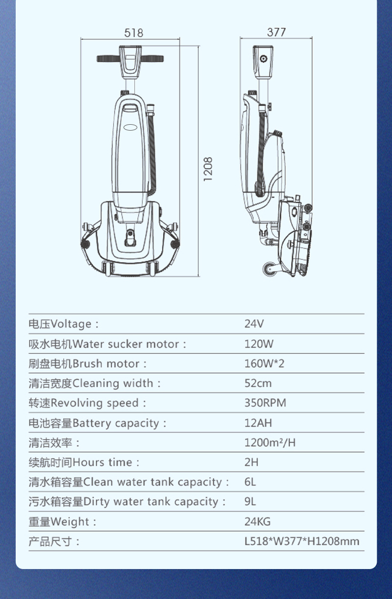 T1详情_10.jpg