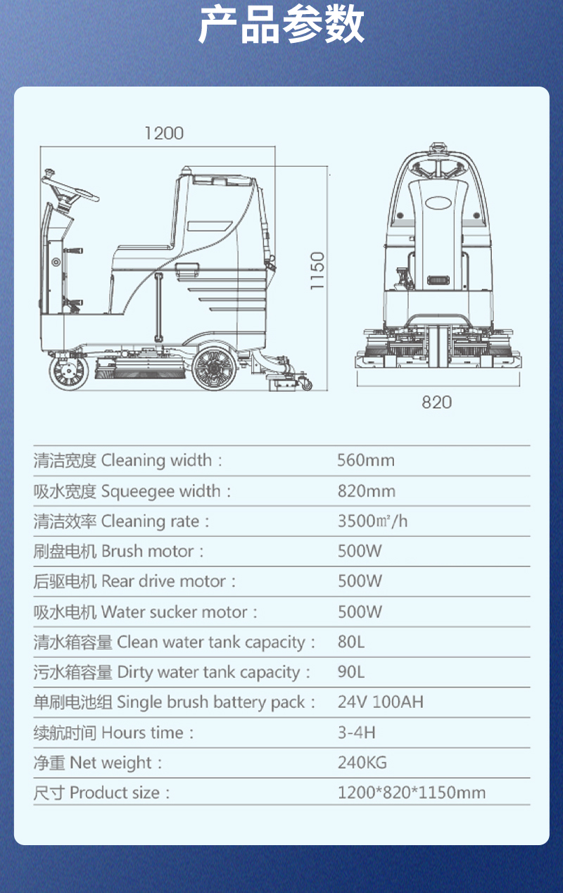 K5单刷_10.jpg