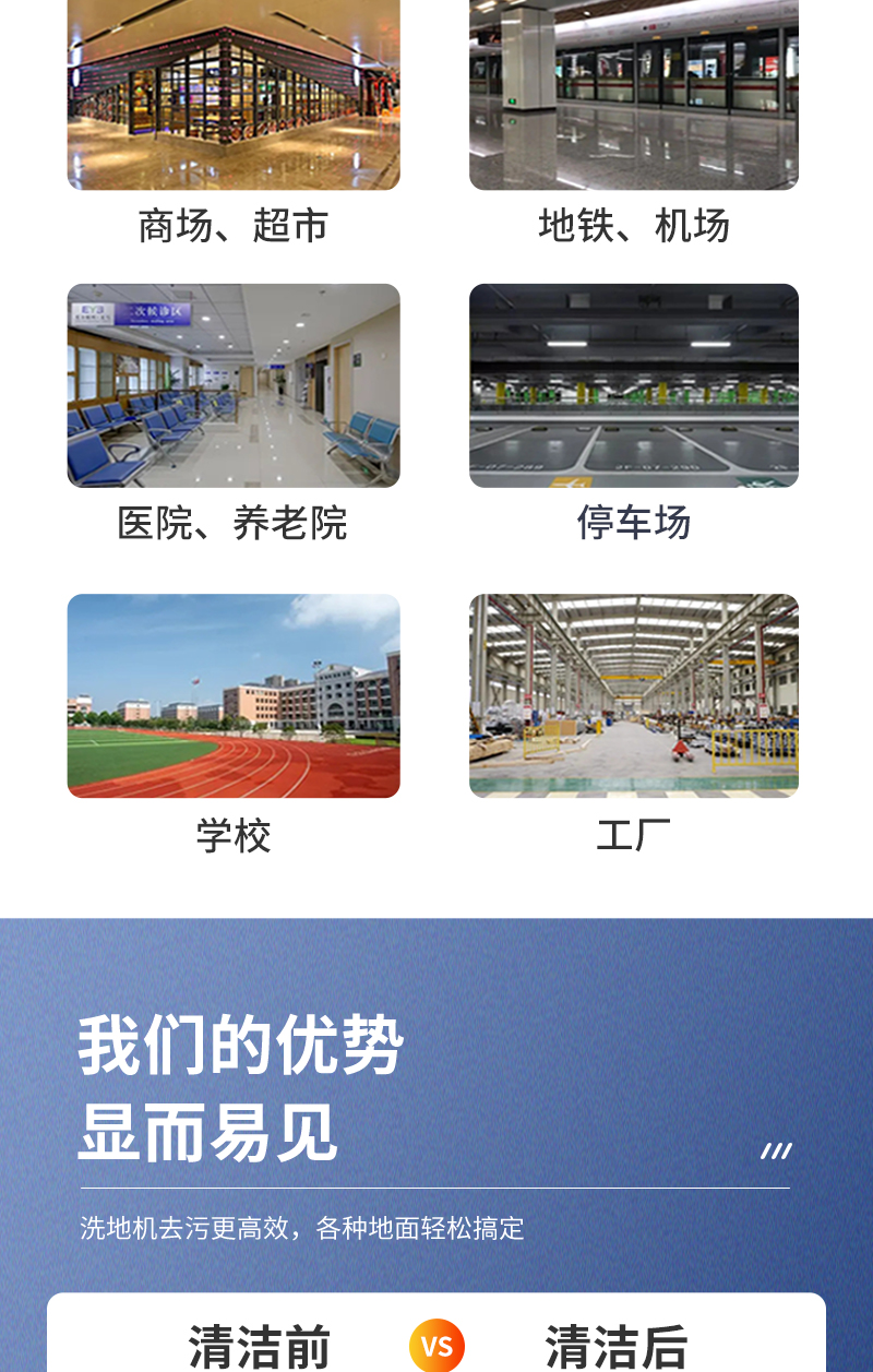 K5双刷详情_03.jpg