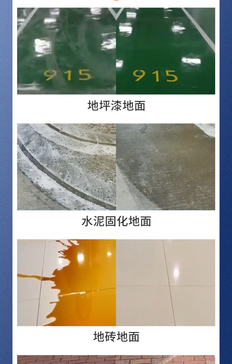 K5双刷详情_04.jpg