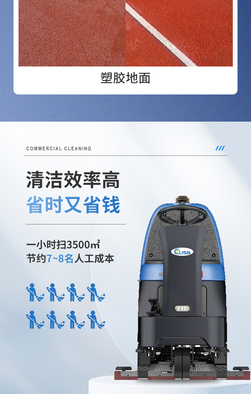 K5双刷详情_06.jpg