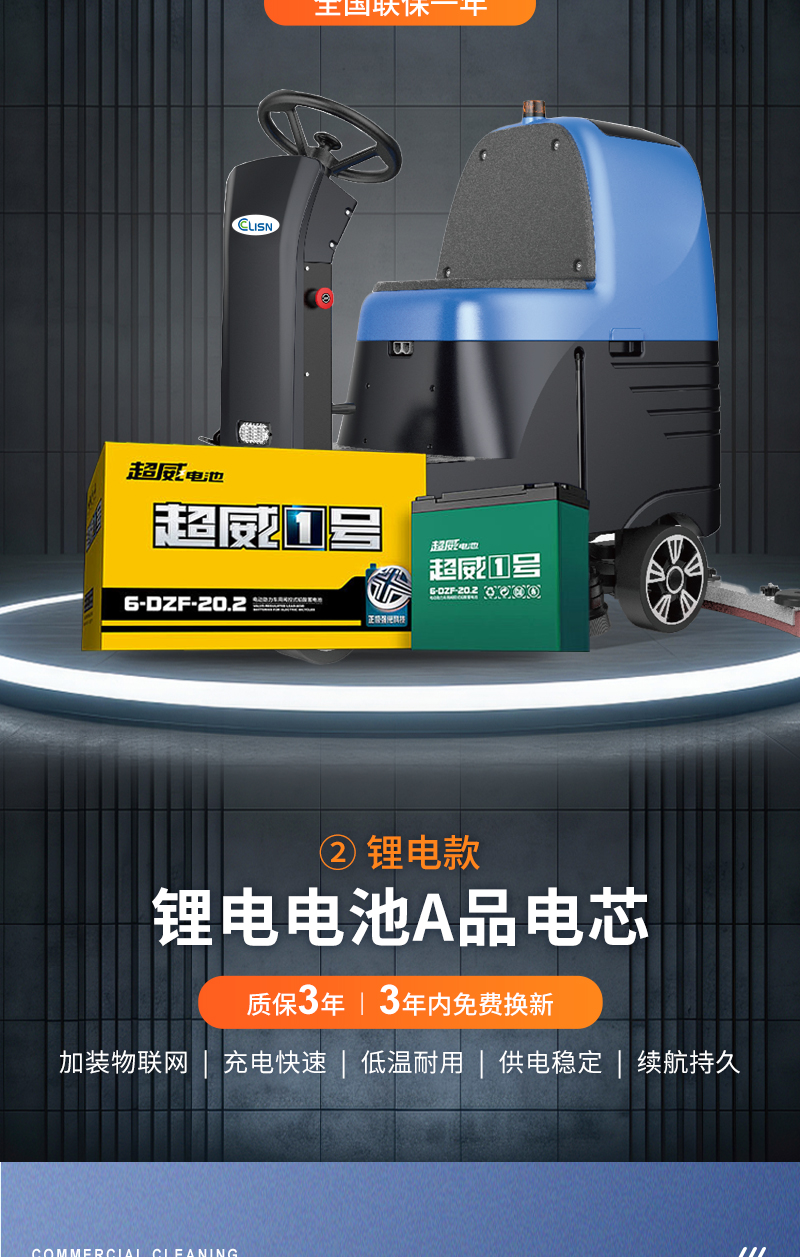 K5双刷详情_09.jpg