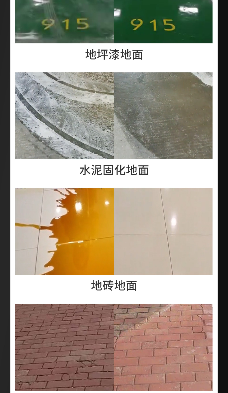 CS1100详情页_04.jpg