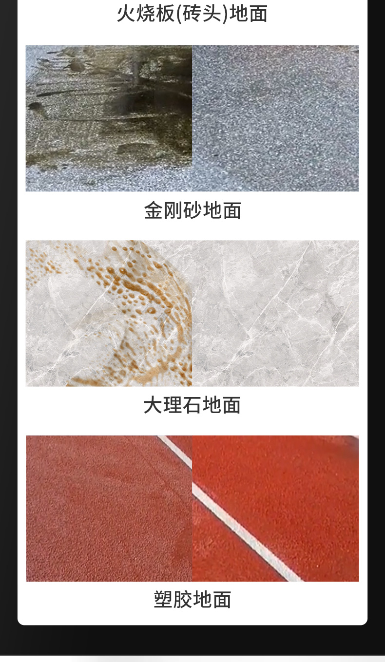 CS1100详情页_05.jpg