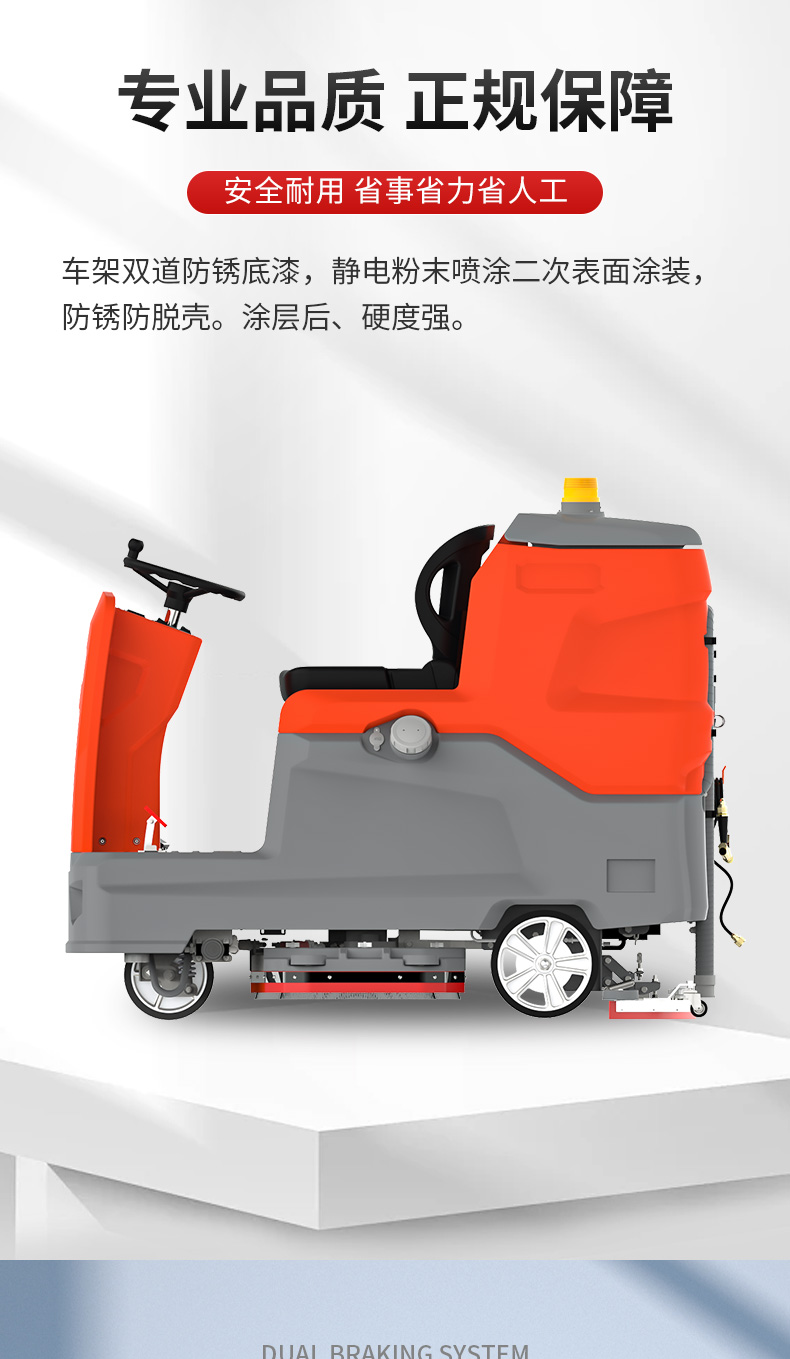 CS1100详情页_06.jpg